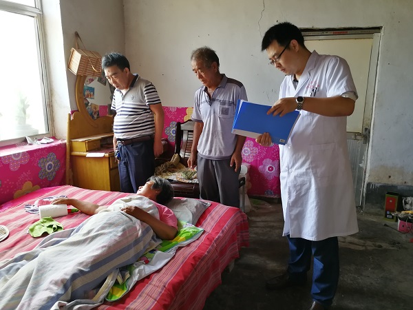 ��������Ϊ��֢�м����ṩ�˷���