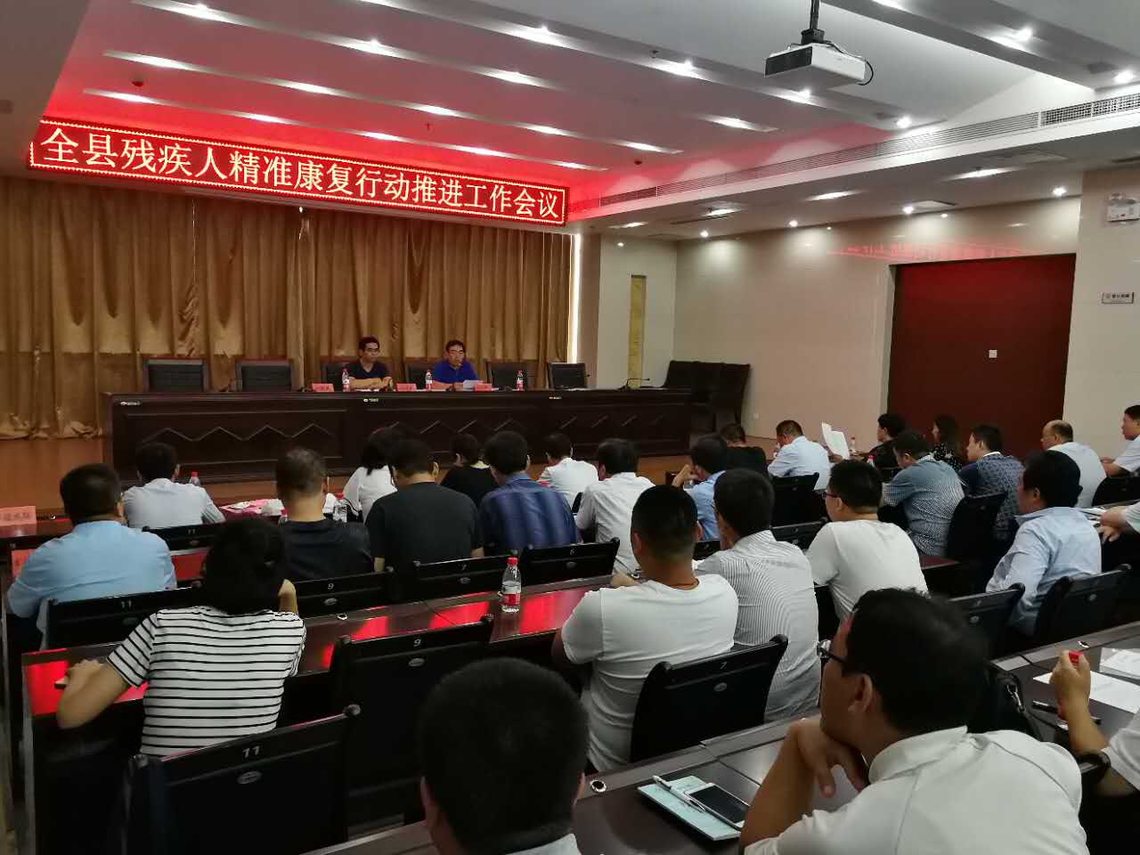 �����زм��˾�׼�����ж��ƽ����������ֳ�