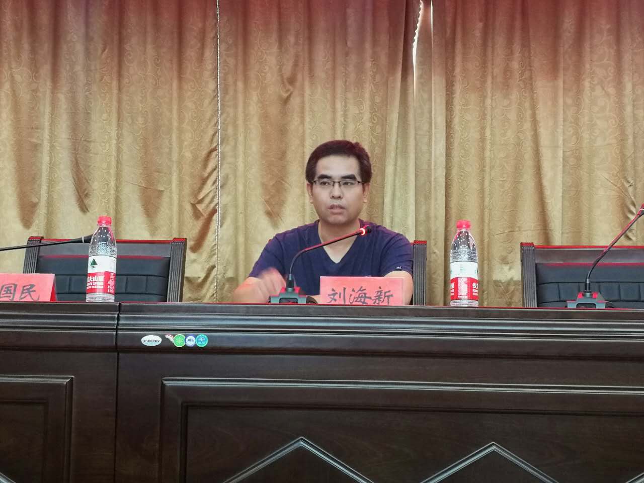 �����ز���������ǡ����³�������ͬ־����